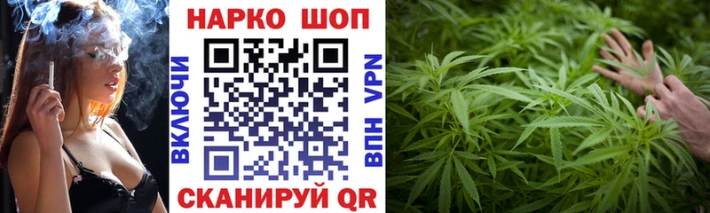 Как найти наркотики Тюмень Кетамин Меф Гашиш Alpha-PVP
