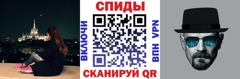 купить закладку  Тюмень  АМФЕТАМИН VHQ 