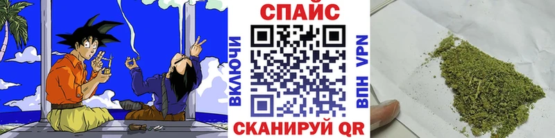 mega маркетплейс Тюмень Бутират BDO 33%