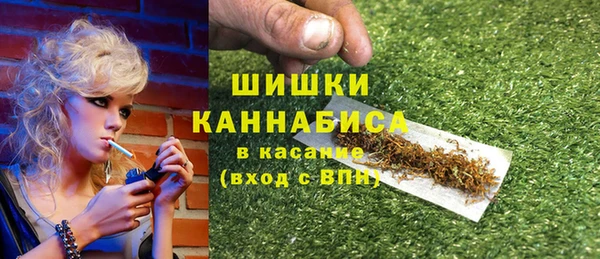 мефедрон Богородицк