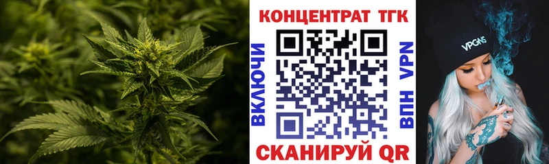 цены   МЕГА онион  Дистиллят ТГК вейп  Тюмень 