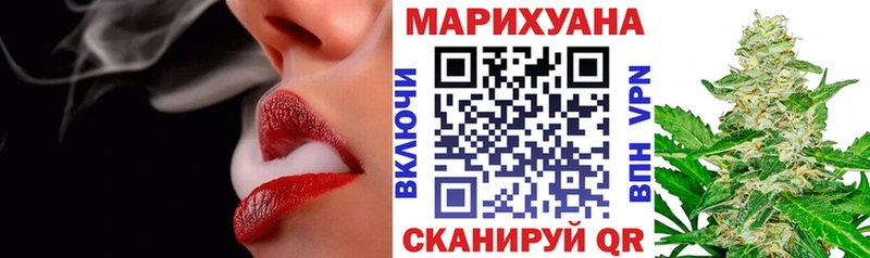 нарко площадка клад  купить наркотики цена  Тюмень  Конопля AK-47 